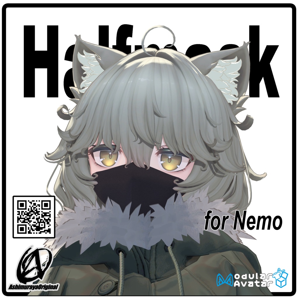 【Nemo用】ハーフマスク - Halfmask -【MA対応】