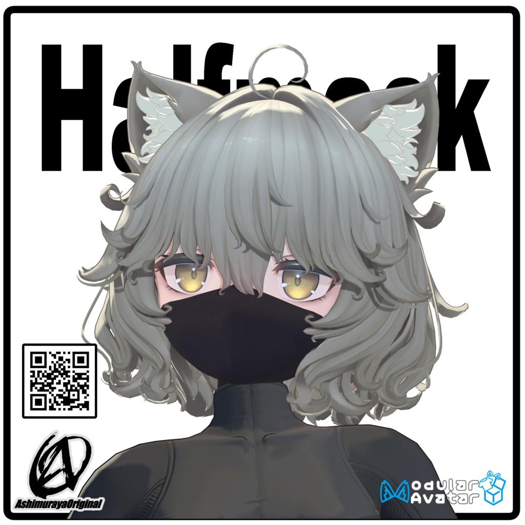 【Nemo用】ハーフマスク - Halfmask -【MA対応】