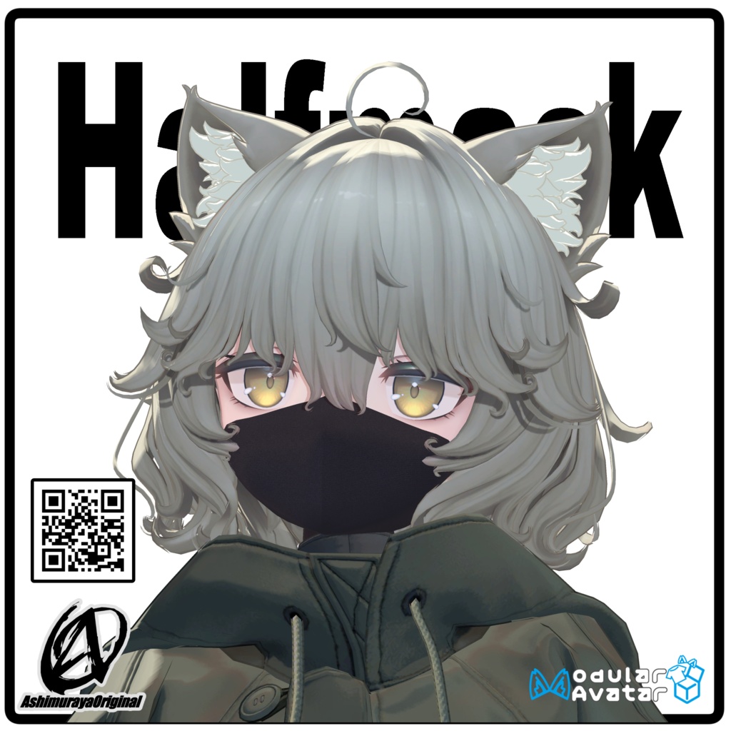 【Nemo用】ハーフマスク - Halfmask -【MA対応】