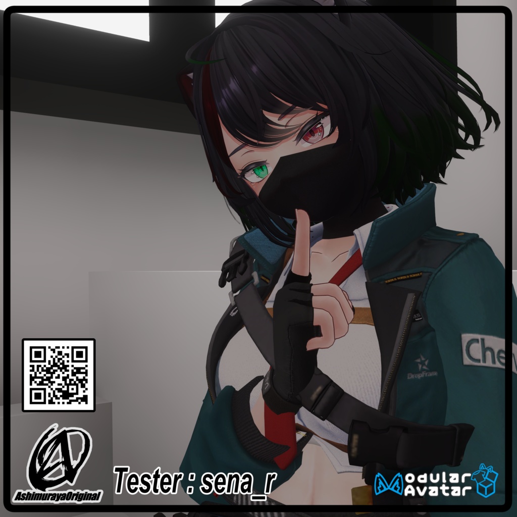 【キルサイク用】ハーフマスク - Halfmask -【MA対応】