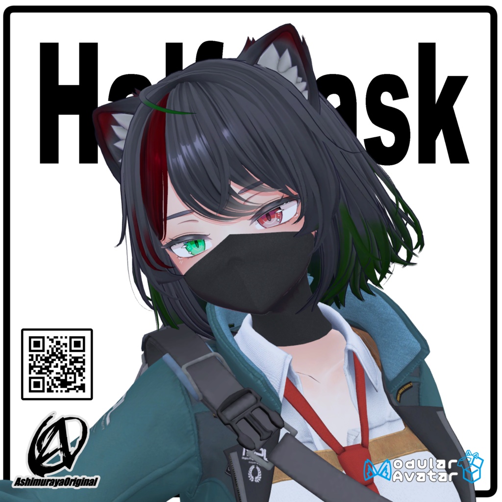 【キルサイク用】ハーフマスク - Halfmask -【MA対応】