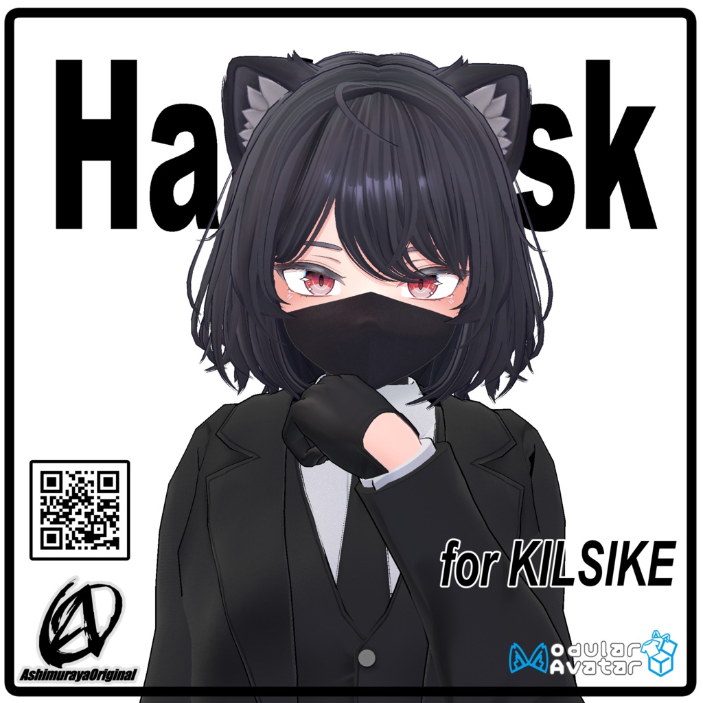 【キルサイク用】ハーフマスク - Halfmask -【MA対応】