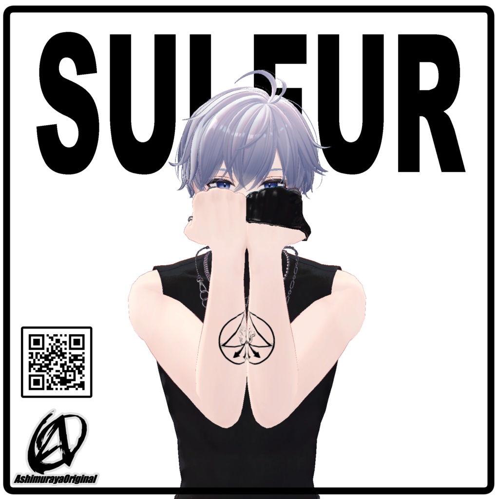 【8アバター対応】SULFURデカール【#脚村屋】