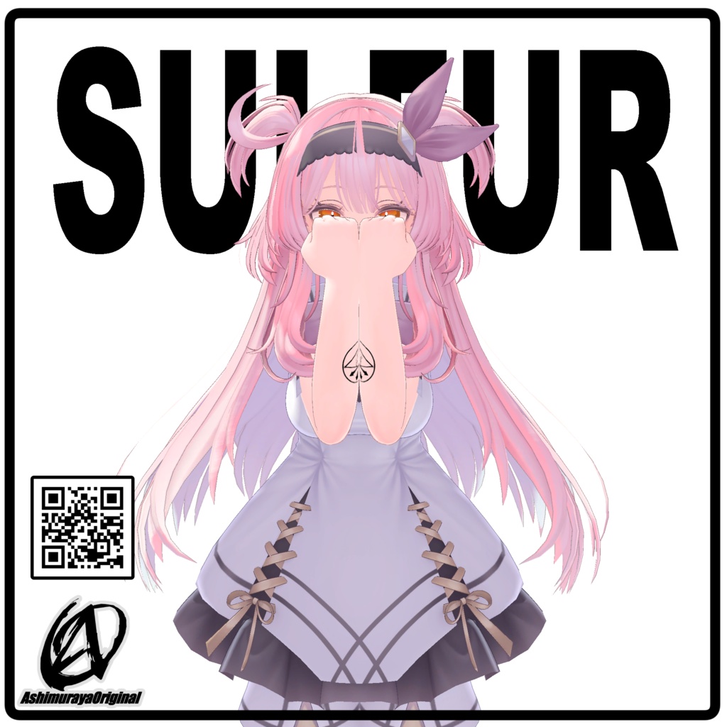 【8アバター対応】SULFURデカール【#脚村屋】