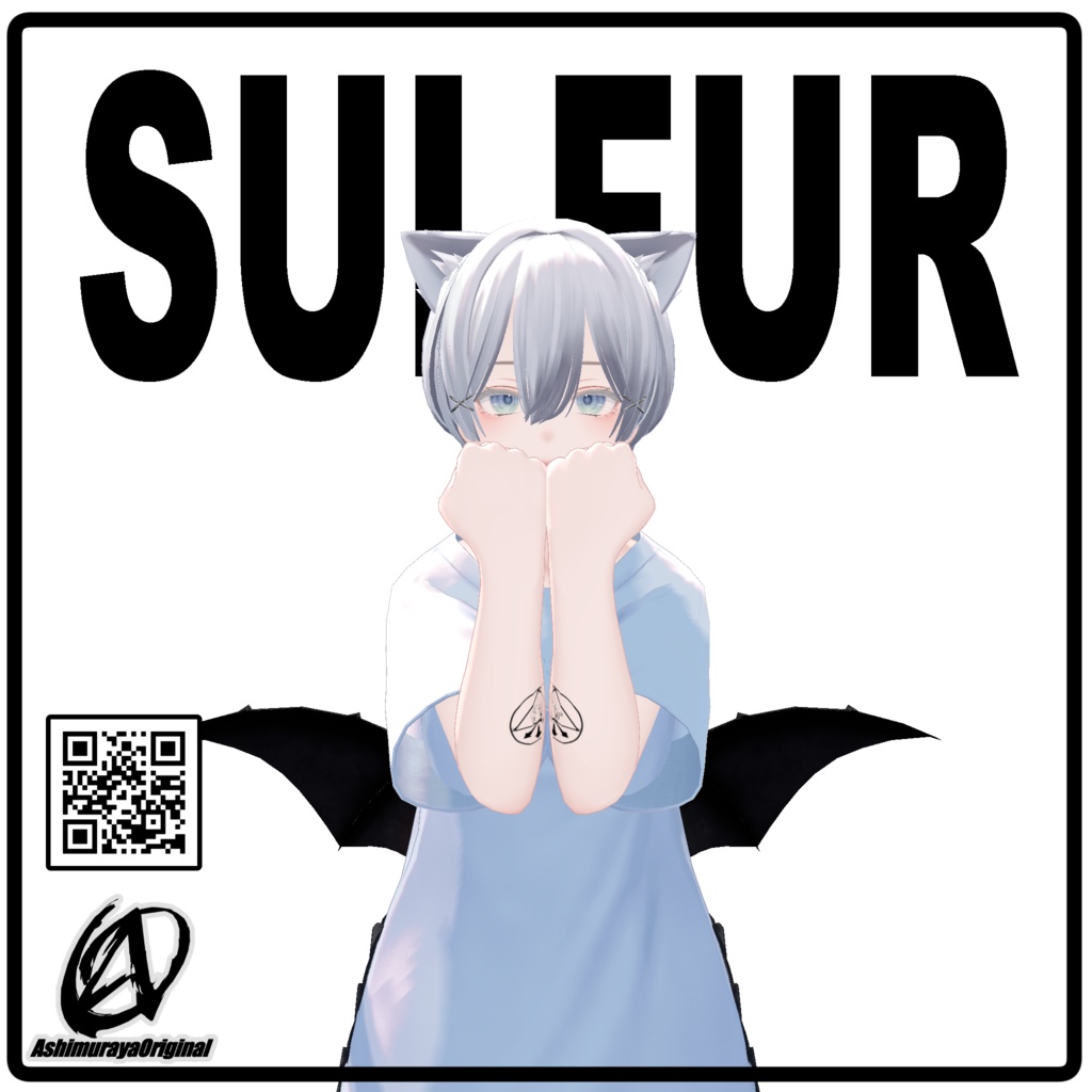 【8アバター対応】SULFURデカール【#脚村屋】