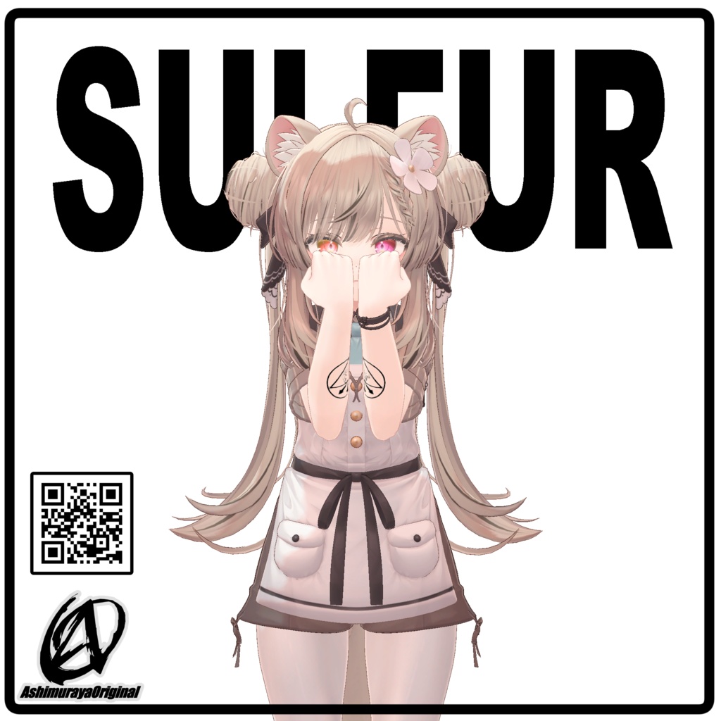 【8アバター対応】SULFURデカール【#脚村屋】