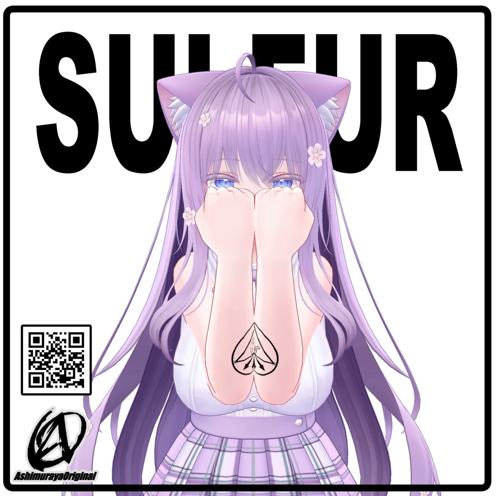 【8アバター対応】SULFURデカール【#脚村屋】