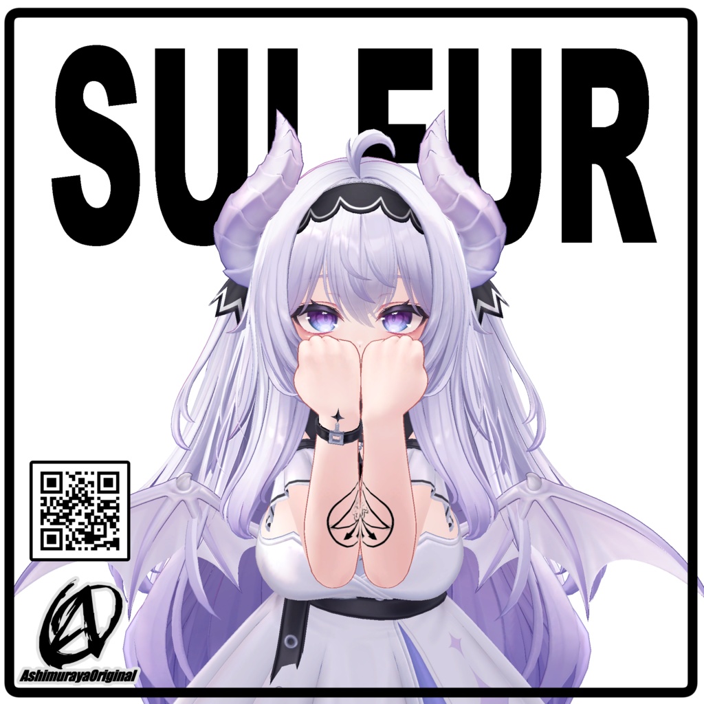 【8アバター対応】SULFURデカール【#脚村屋】