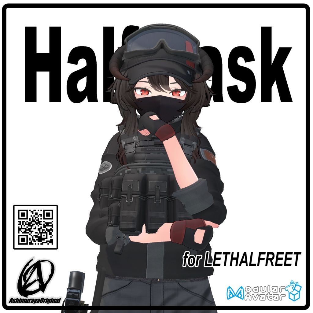 【リーサルフリート用】ハーフマスク - Halfmask -【MA対応】