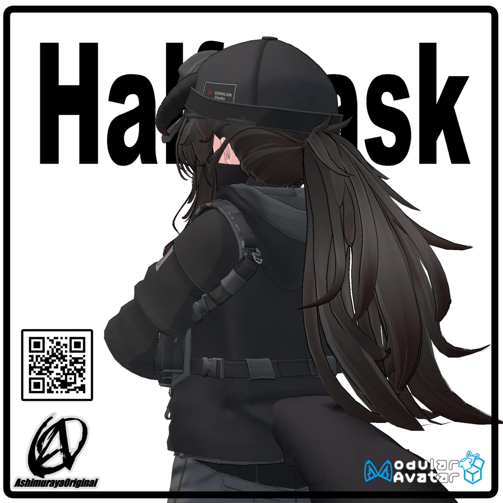 【リーサルフリート用】ハーフマスク - Halfmask -【MA対応】