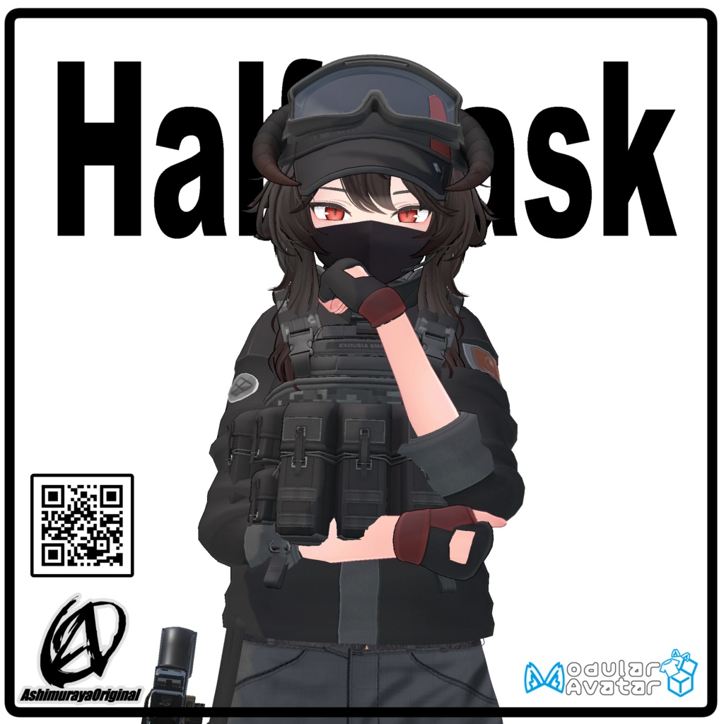 【リーサルフリート用】ハーフマスク - Halfmask -【MA対応】