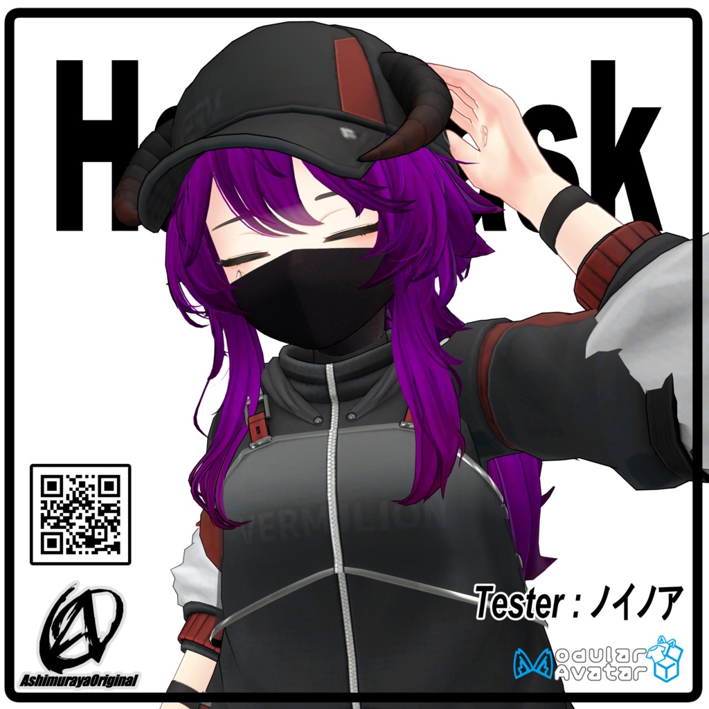 【リーサルフリート用】ハーフマスク - Halfmask -【MA対応】