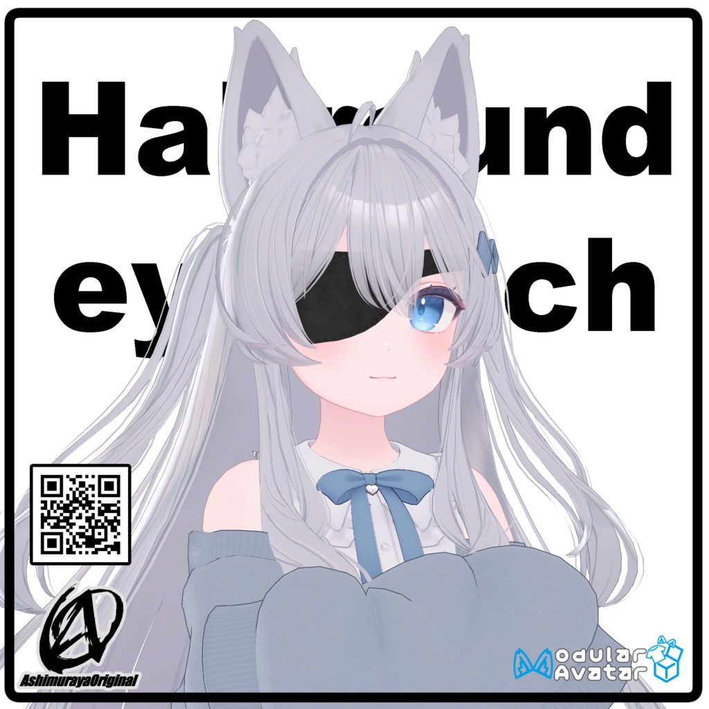 【複数アバター対応】半円型眼帯 -Half Round Eyepatch-【 #脚村屋】