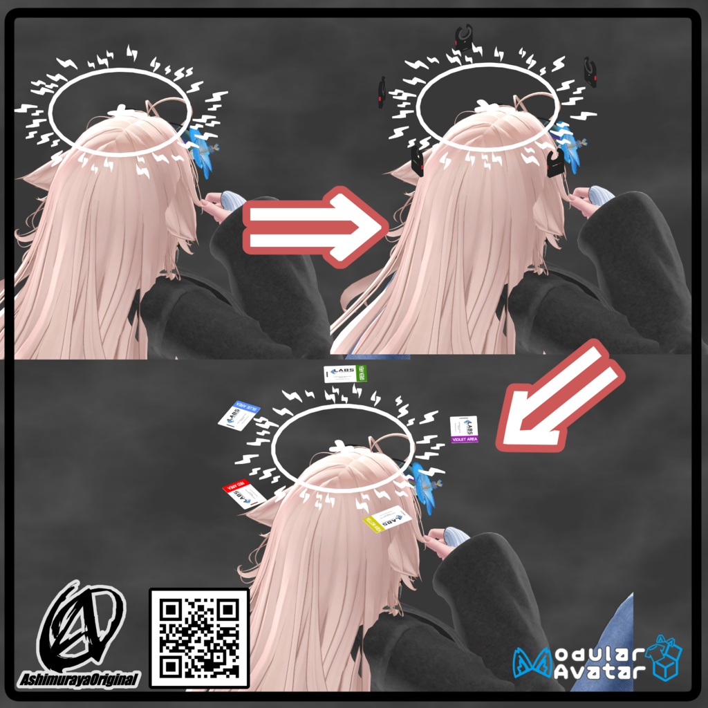 発売記念セール【複数アバター対応】カルトサークルヘイロー Cult Circle Halo【MA対応】