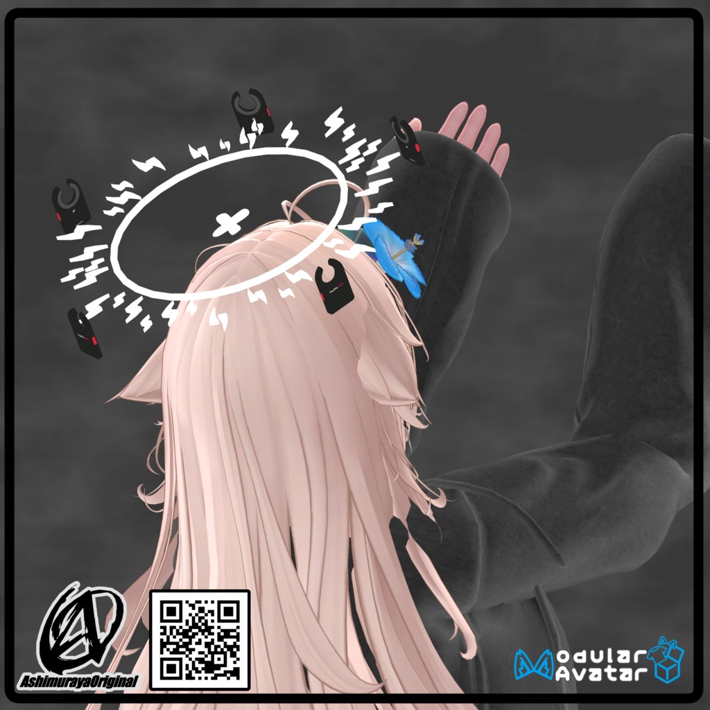 発売記念セール【複数アバター対応】カルトサークルヘイロー Cult Circle Halo【MA対応】