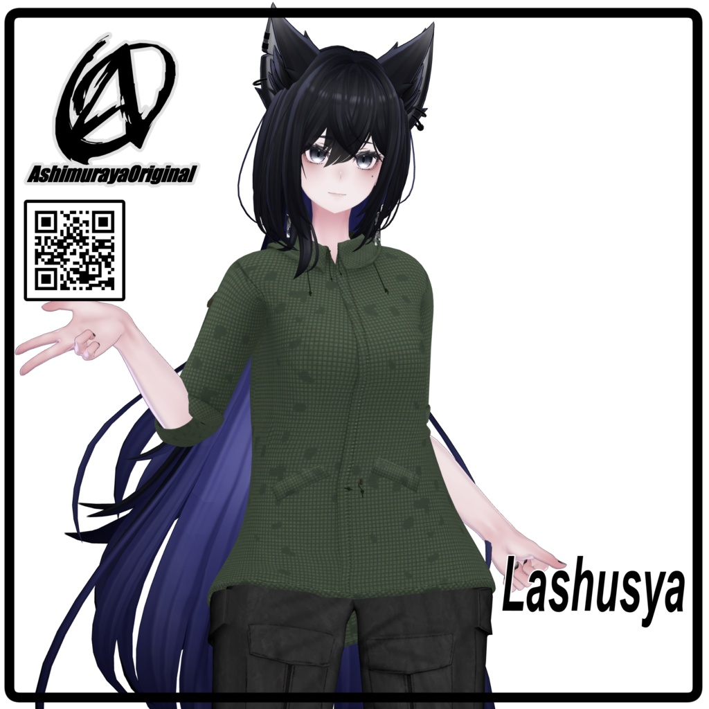 【士堂、ラシューシャ用】Re:NightStalker