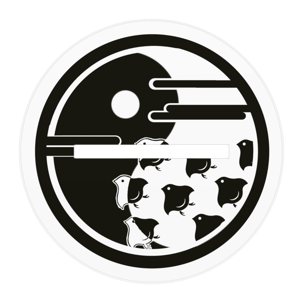 Beyond the way 🐦⬛