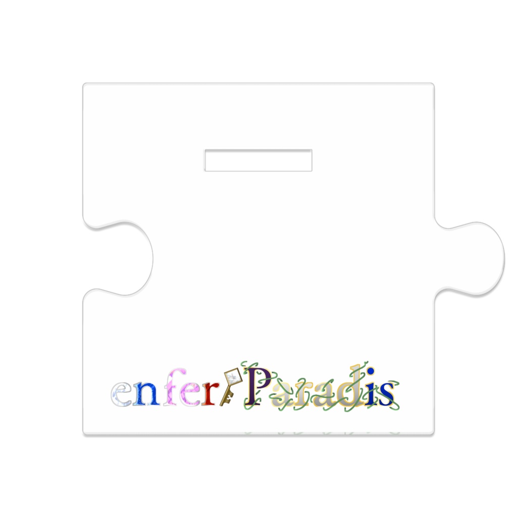 enfer/Paradis ⚖️