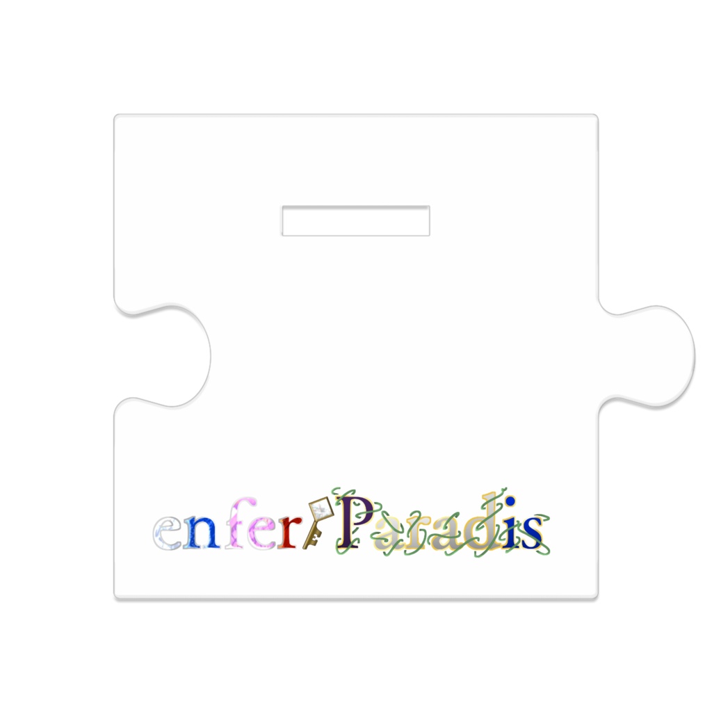 enfer/Paradis 🎨
