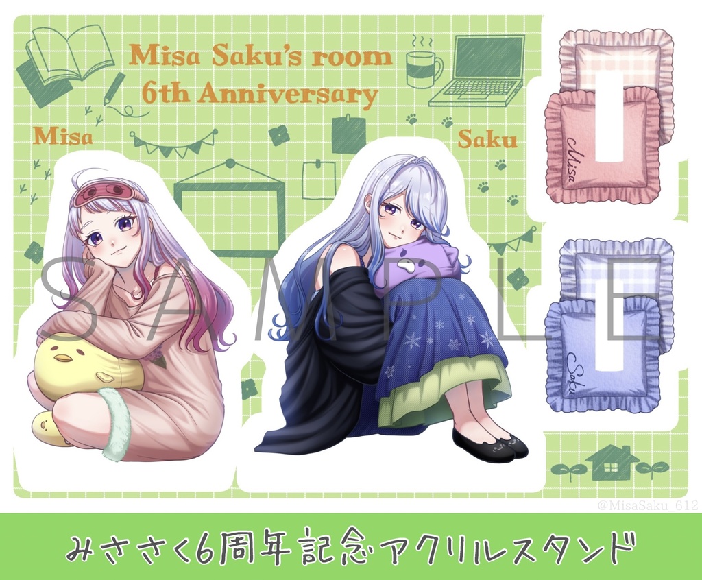 みささく６周年記念アクリルスタンド