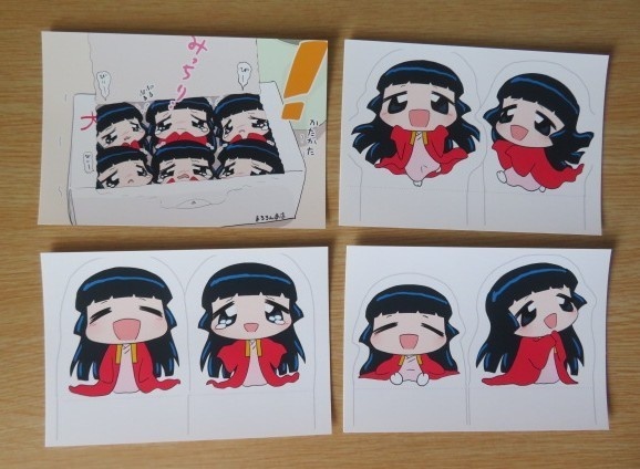 大福さんお楽しみセット