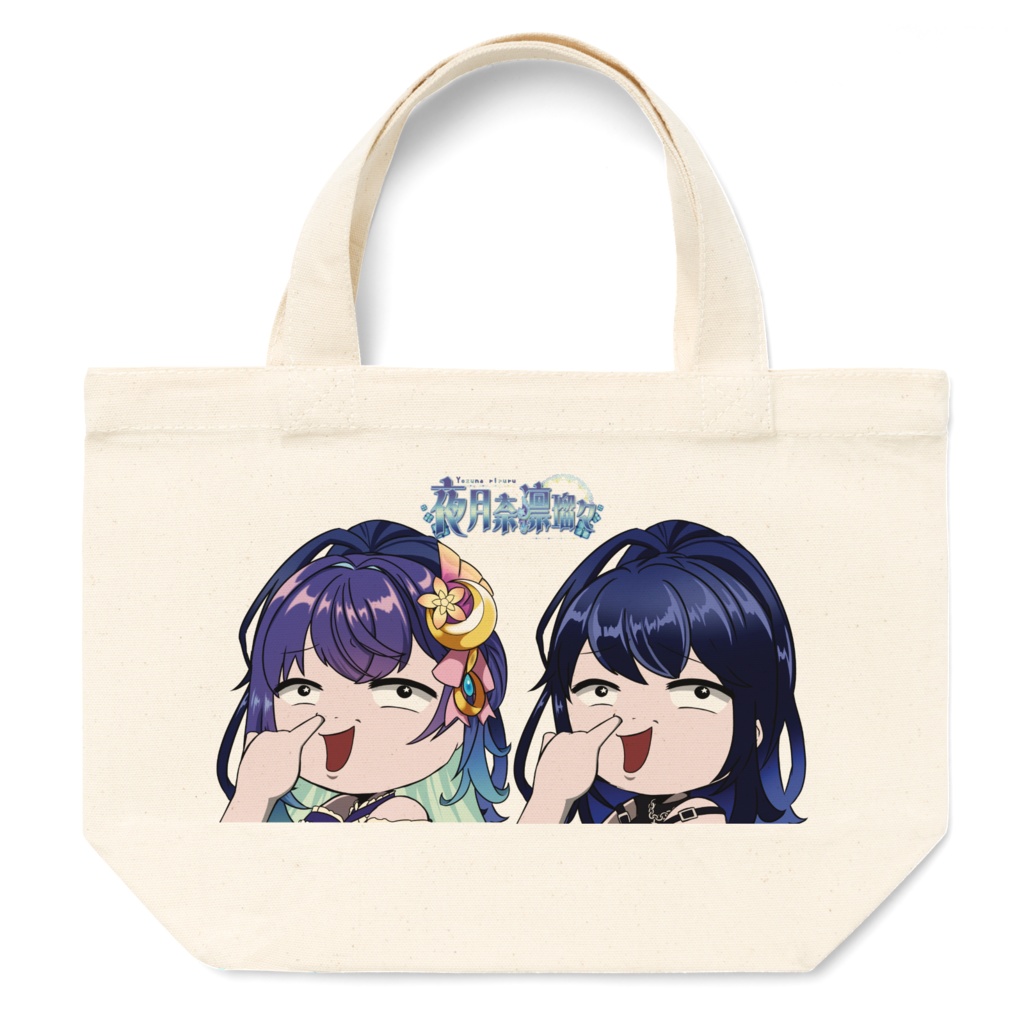 [鼻ほじシリーズ]トートバッグ - S - 