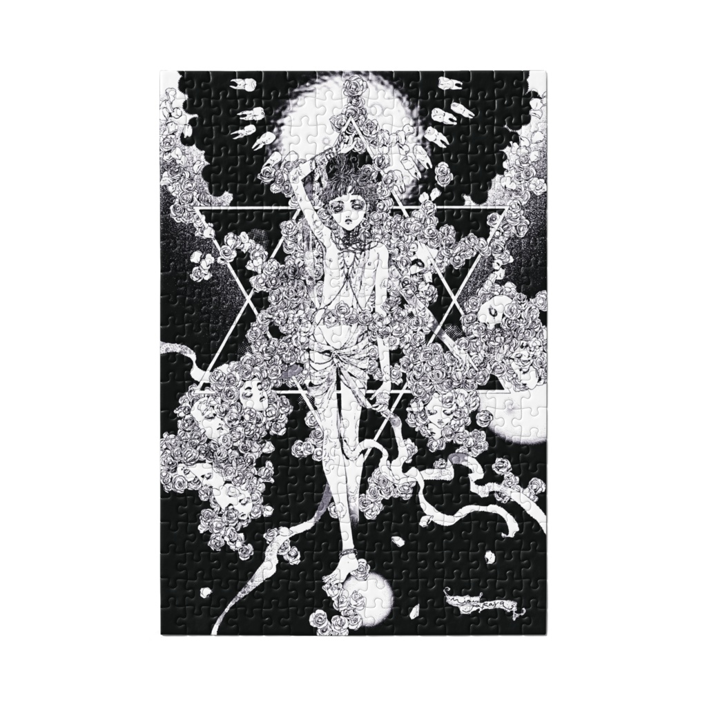 少年皇帝ヘリオガバルス