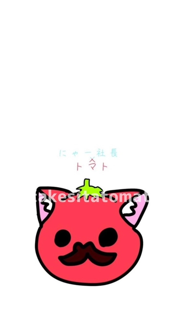 富間田堵麻美スマホ用壁紙 - にゃー社長作成