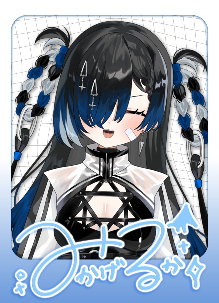 深影ルカ / デビュー記念グッズ