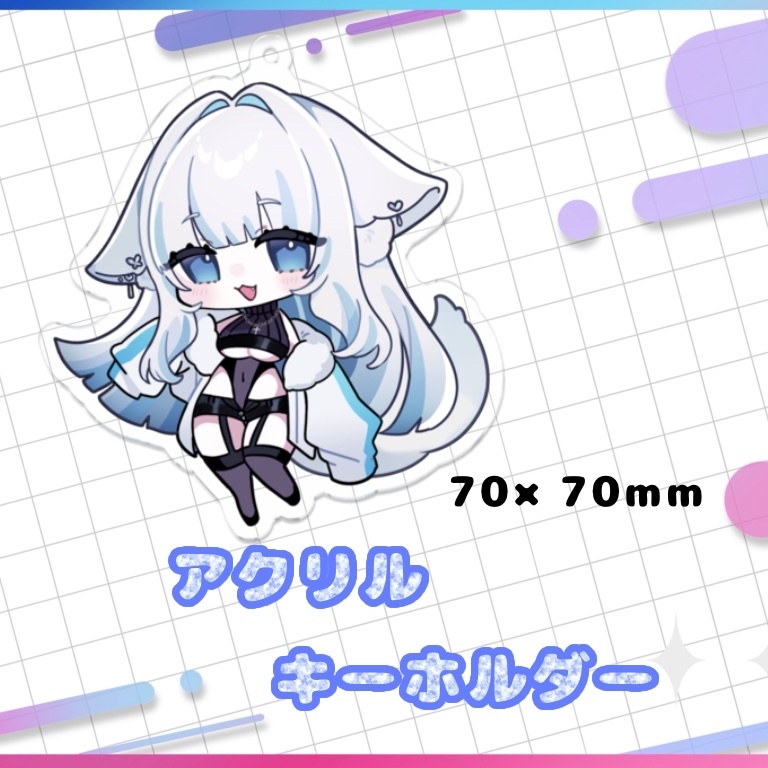 昏瀬こみ / 初配信記念グッズ