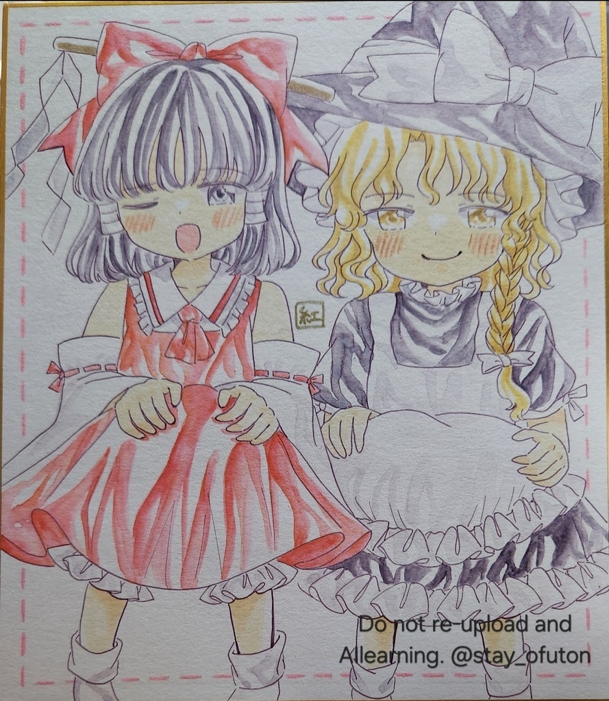 レイマリ中色紙