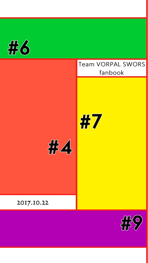 STILL LOVING BASKETBALL