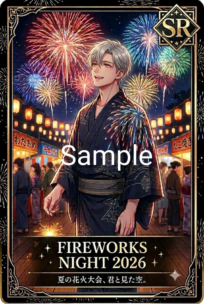 【AI生成】夏祭りの青年A1