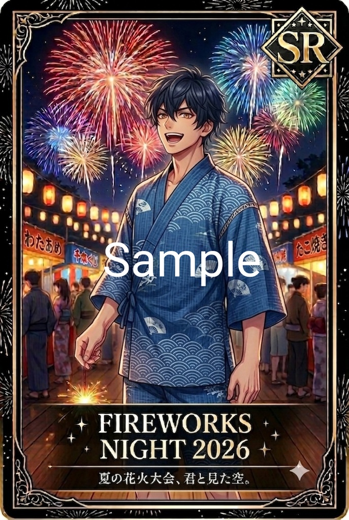 【AI生成】夏祭りの青年B