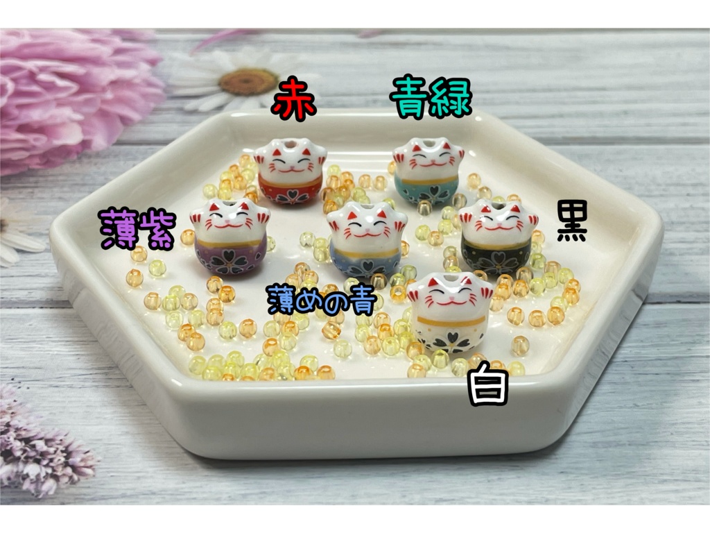 【ストラップ】招き猫 鈴付きストラップ⦅あんしんBOOTHパック・ネコポス⦆