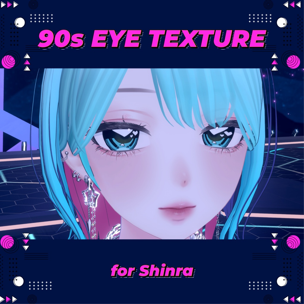 【森羅対応】90s EYE TEXTURE☆彡