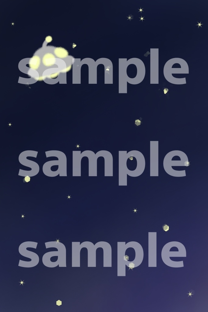 【無料/投げ銭】UFOの壁紙