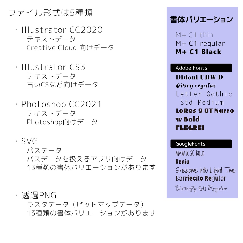 無料【2023年10・11・12月】カレンダー玉文字