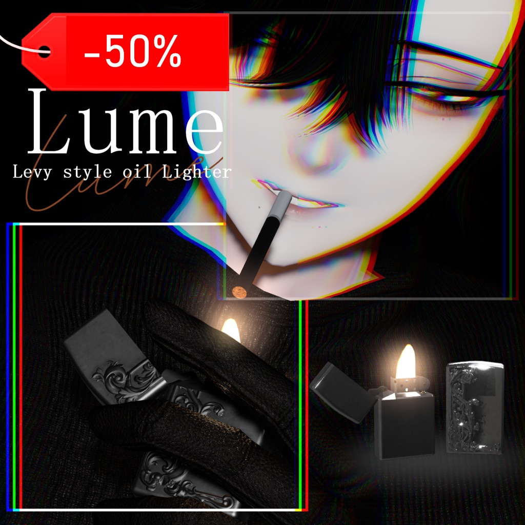 Levy式オイルライター -Lume-【さたにあ式タバコギミック対応】#Levy_shop
