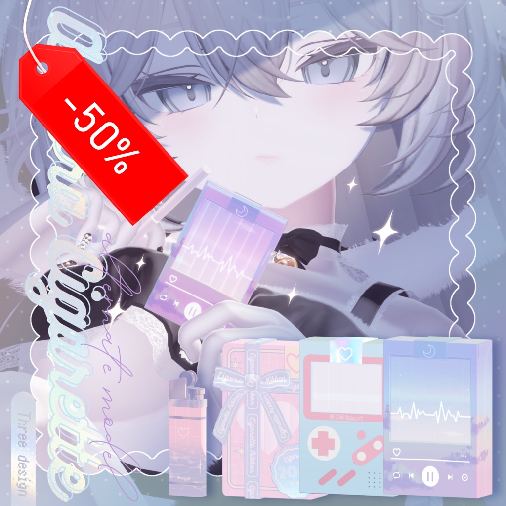【さたにあ式タバコギミック対応】差し替えモデル Aurora Cigarette #Levy_shop x #杜mori