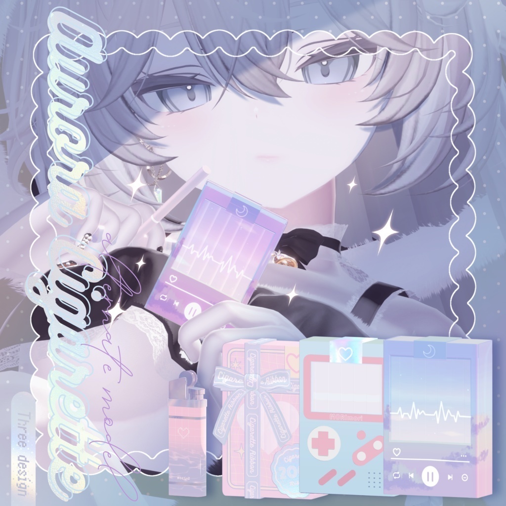 【さたにあ式タバコギミック対応】差し替えモデル Aurora Cigarette #Levy_shop x #杜mori image
