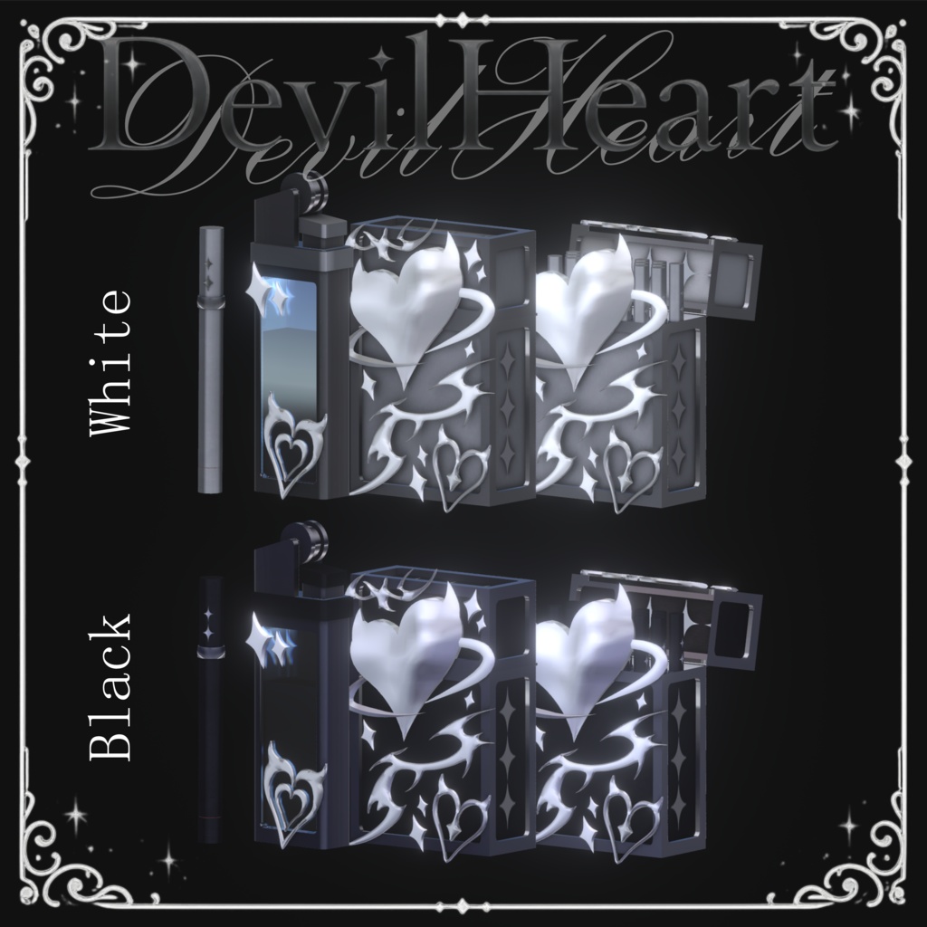 【さたにあ式タバコギミック対応】差し替えモデルDevil Heart #Levy_shop