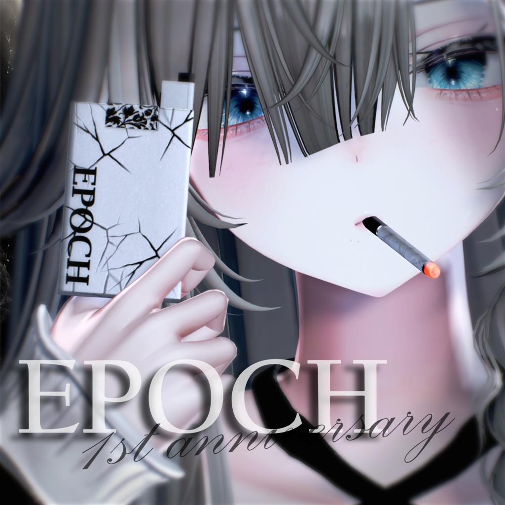 【期間限定無料】さたにあ式タバコギミック専用マテリアル EPOCH #Levy_shop