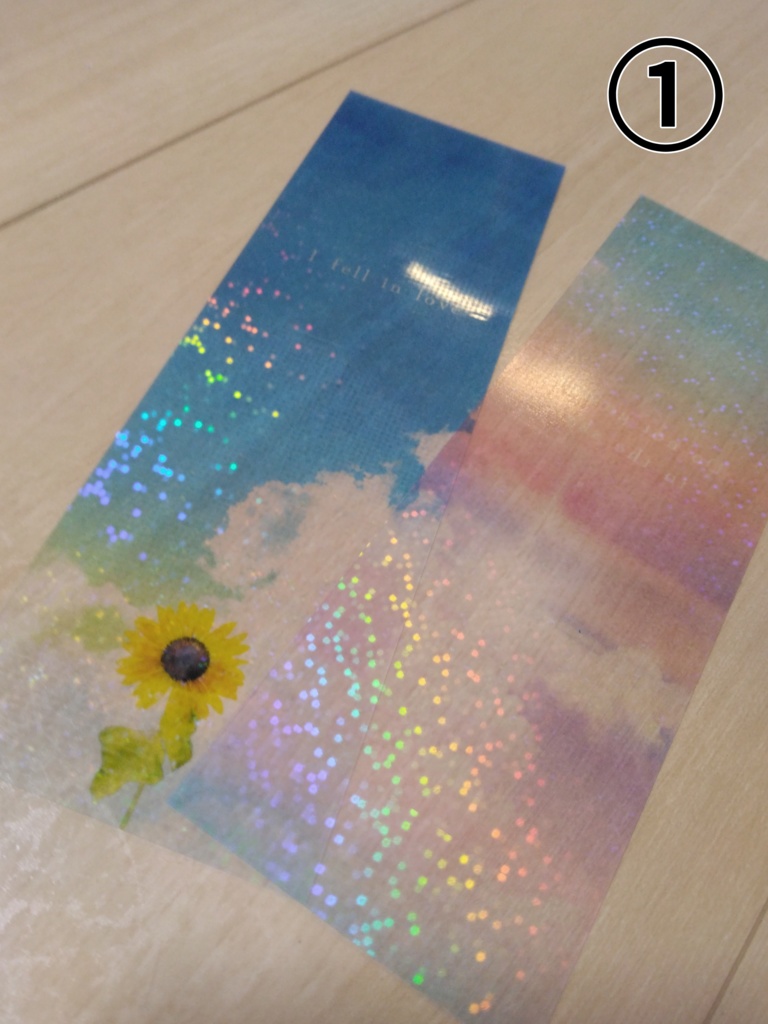 空に消えないで