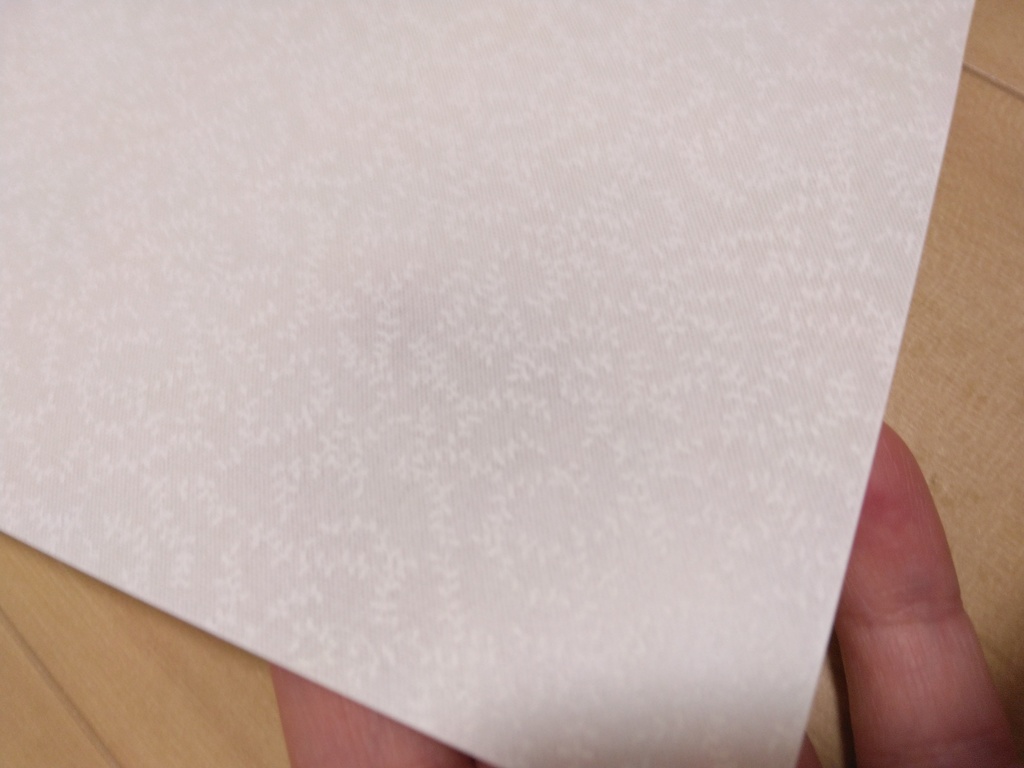 空に消えないで