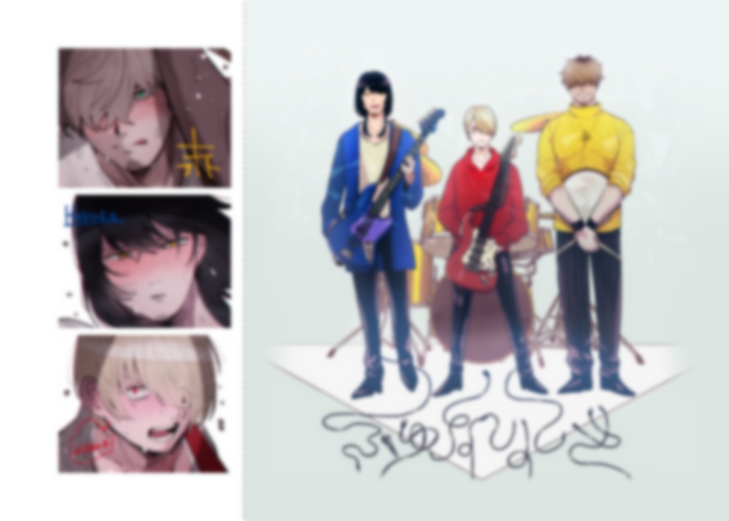 ふゆなしのしきT【おまけ付き】