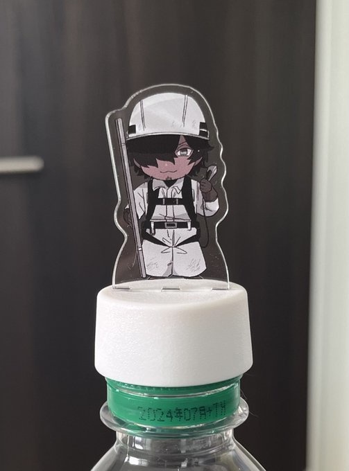 キチ健ボトルキャップ