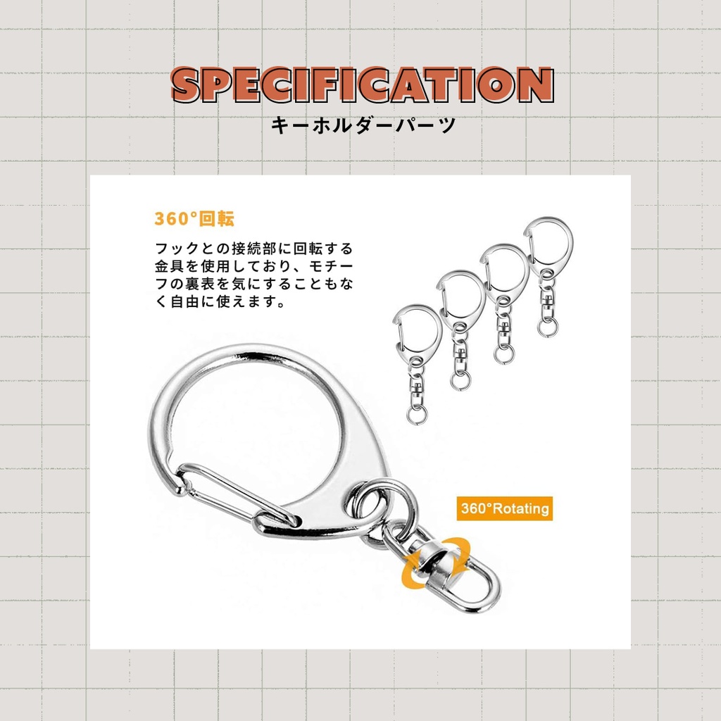 ゆらゆらランダムアクキー