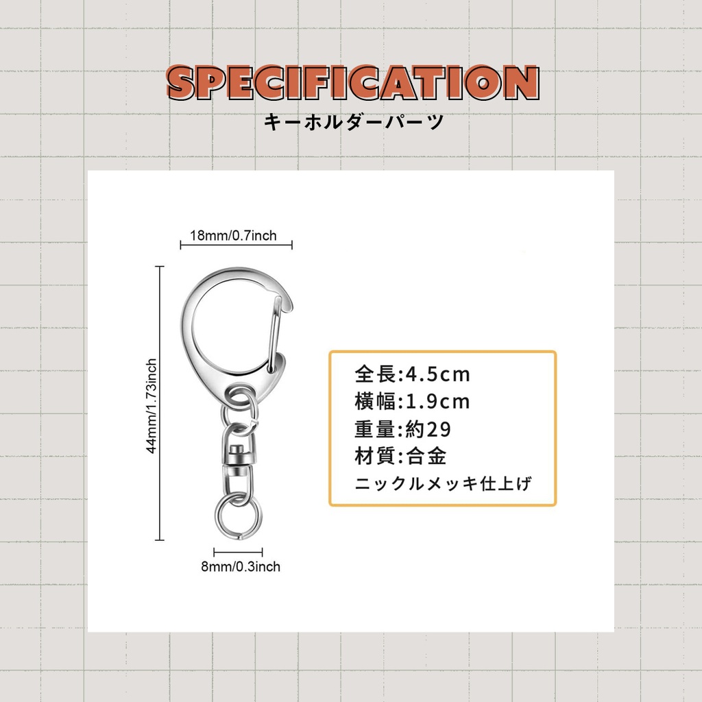 ゆらゆらランダムアクキー