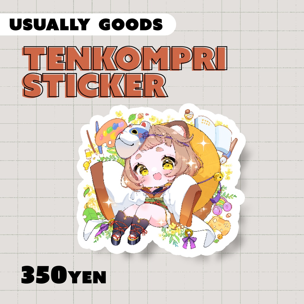 てんこもりステッカー